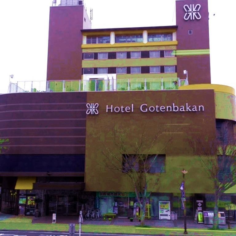 Fuji Gotemba Condominium Tannpopo Habitación foto